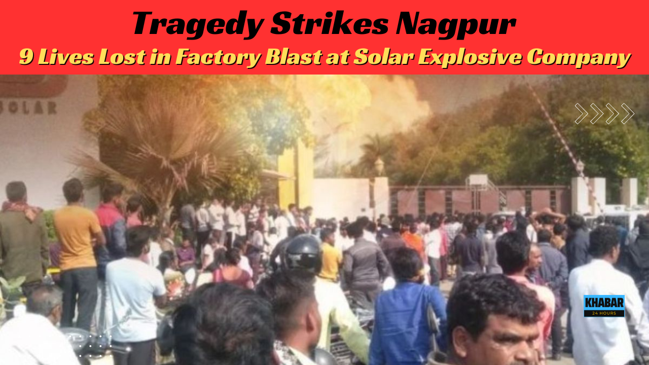 Nagpur factory blast