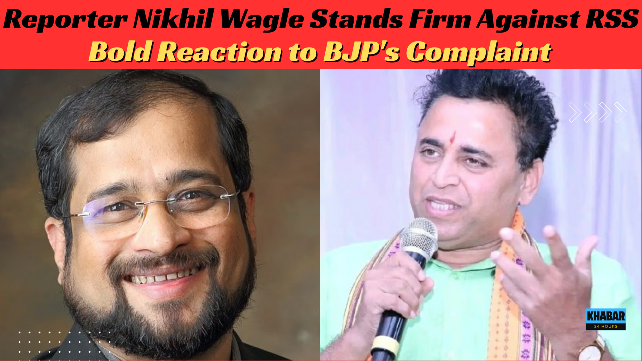 Journalist Nikhil Wagle RSS Hypocrisy After BJP's Sunil Deodhar