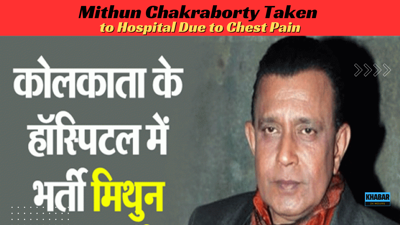 Mithun Chakraborty Kolkata hospitalized