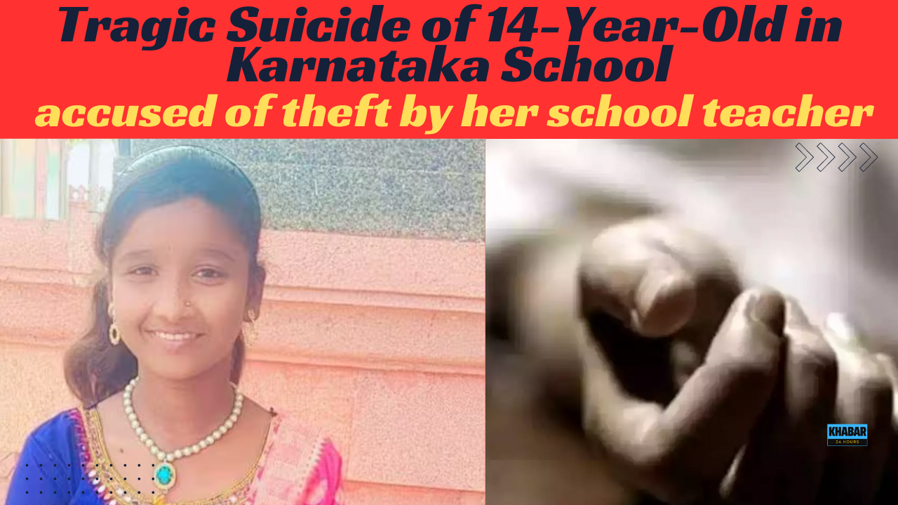 Tragic Suicide of 14-Year-Old in Karnataka School Theft Allegations"