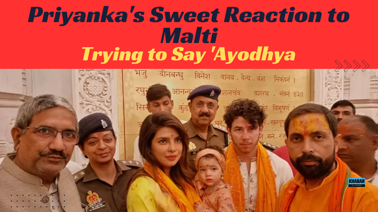 Priyanka Chopra visited Ram Mandir in Ayodhya with Nick Jonas and their daughter Malti Marie