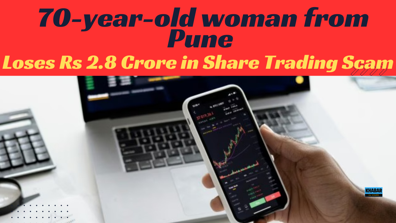 Pune Woman Loses Rs 2.8 Crore in Share Trading Scam