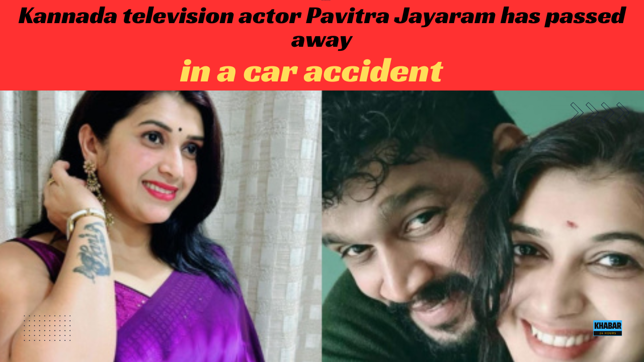 Pavitra Jayaram Kannada entertainment industries