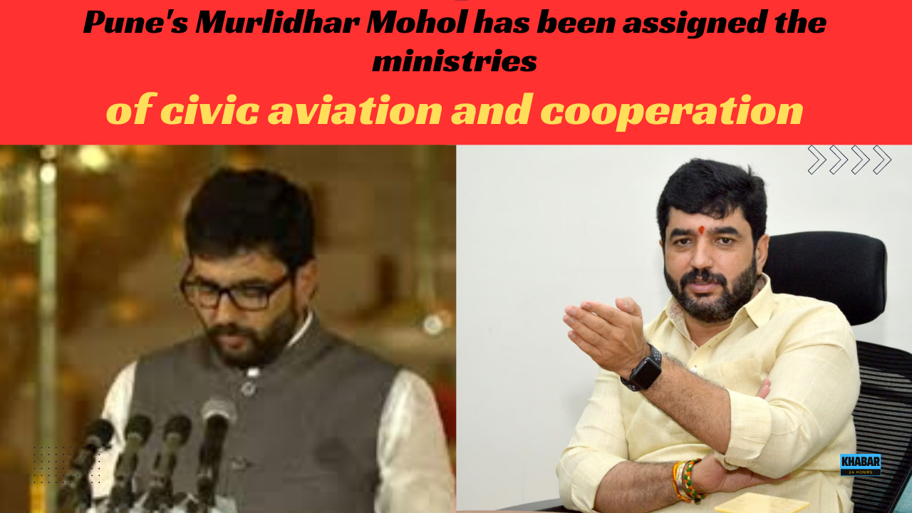 Pune MP Murlidhar Mohol,