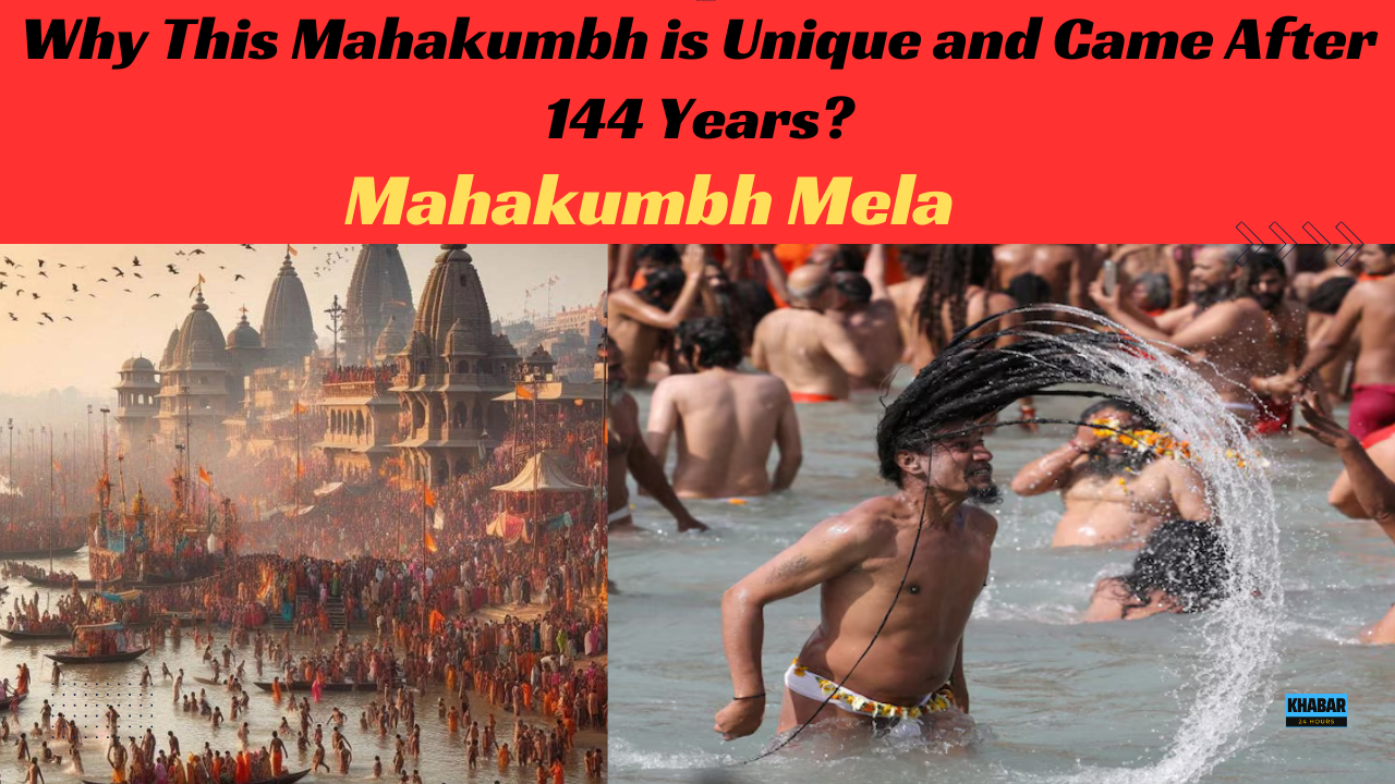 Mahakumbh